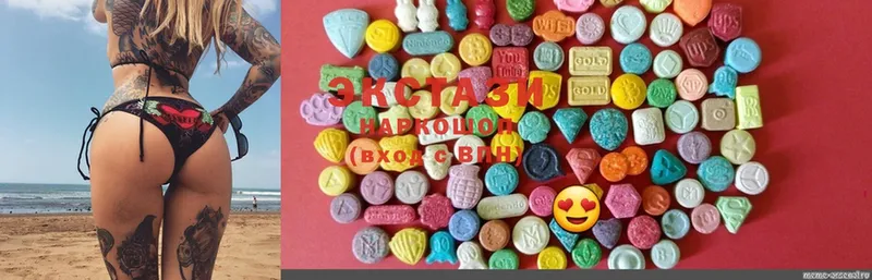 ЭКСТАЗИ 300 mg  где купить наркоту  Вязники 